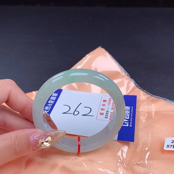 翡翠手镯未镶嵌手镯22035