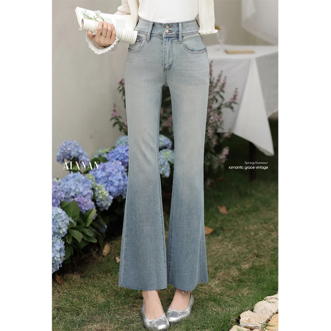 【粉丝福利】鹿向南「温柔海浪」牛仔裤2025春季新款高腰微喇裤L53509