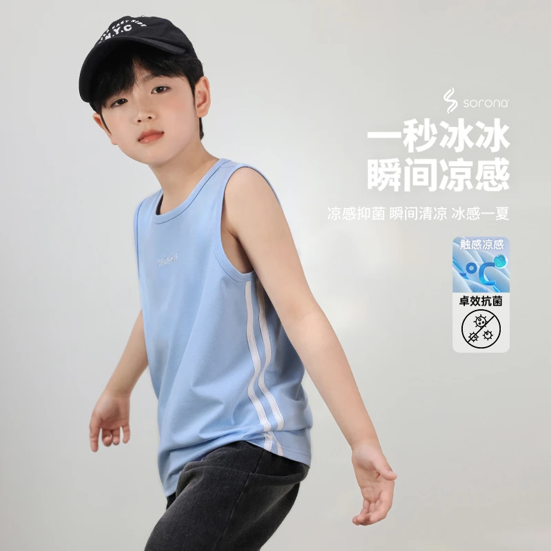 LUSON男童速干运动背心薄款宽松嘻哈夏装儿童无袖上衣MFX498182