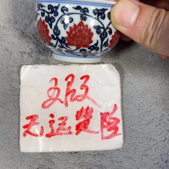 55688667888888888888