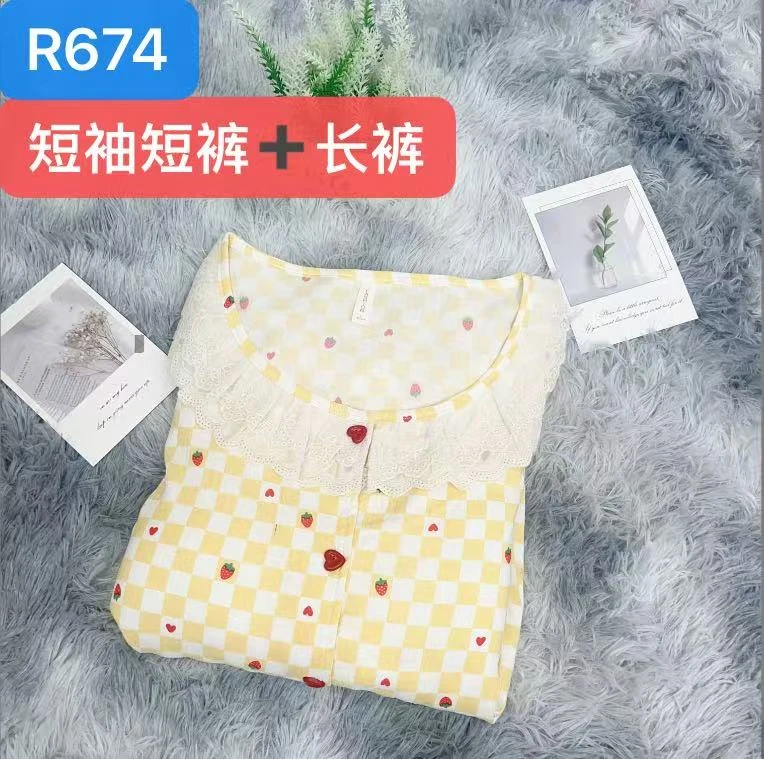 R674夏季黄格草莓短袖+短裤+长裤三件套家居服带胸垫