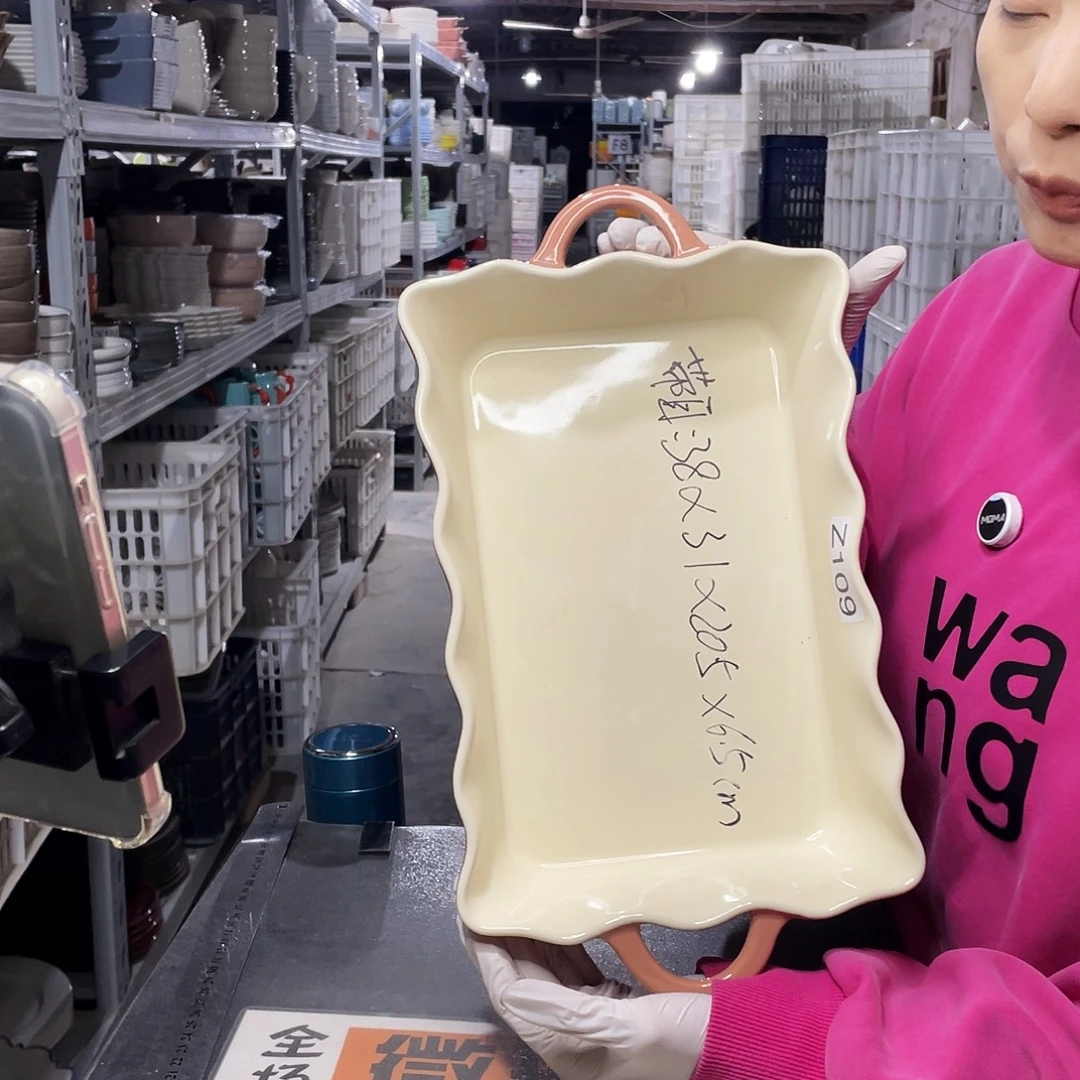 瓷片109                1个