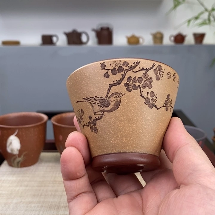 紫砂茶杯宜兴紫砂主人杯