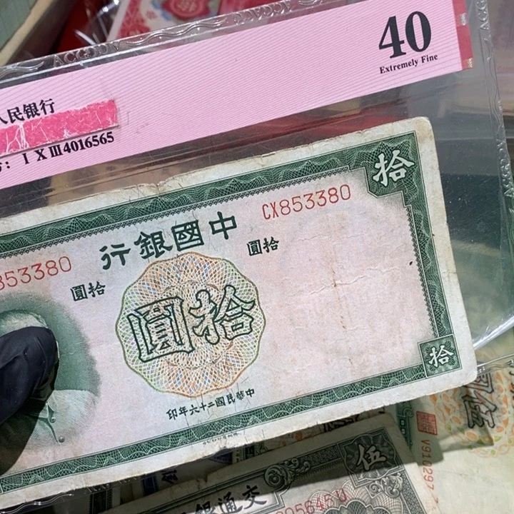 闪购链接888888888888881
