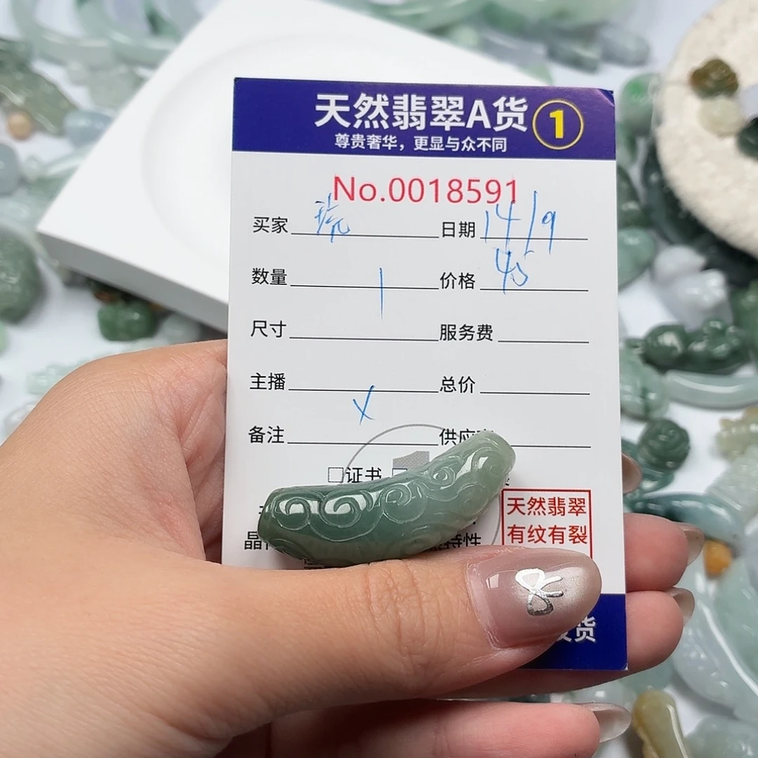 琉***妖裸石翡翠nbhhhhhhhhh