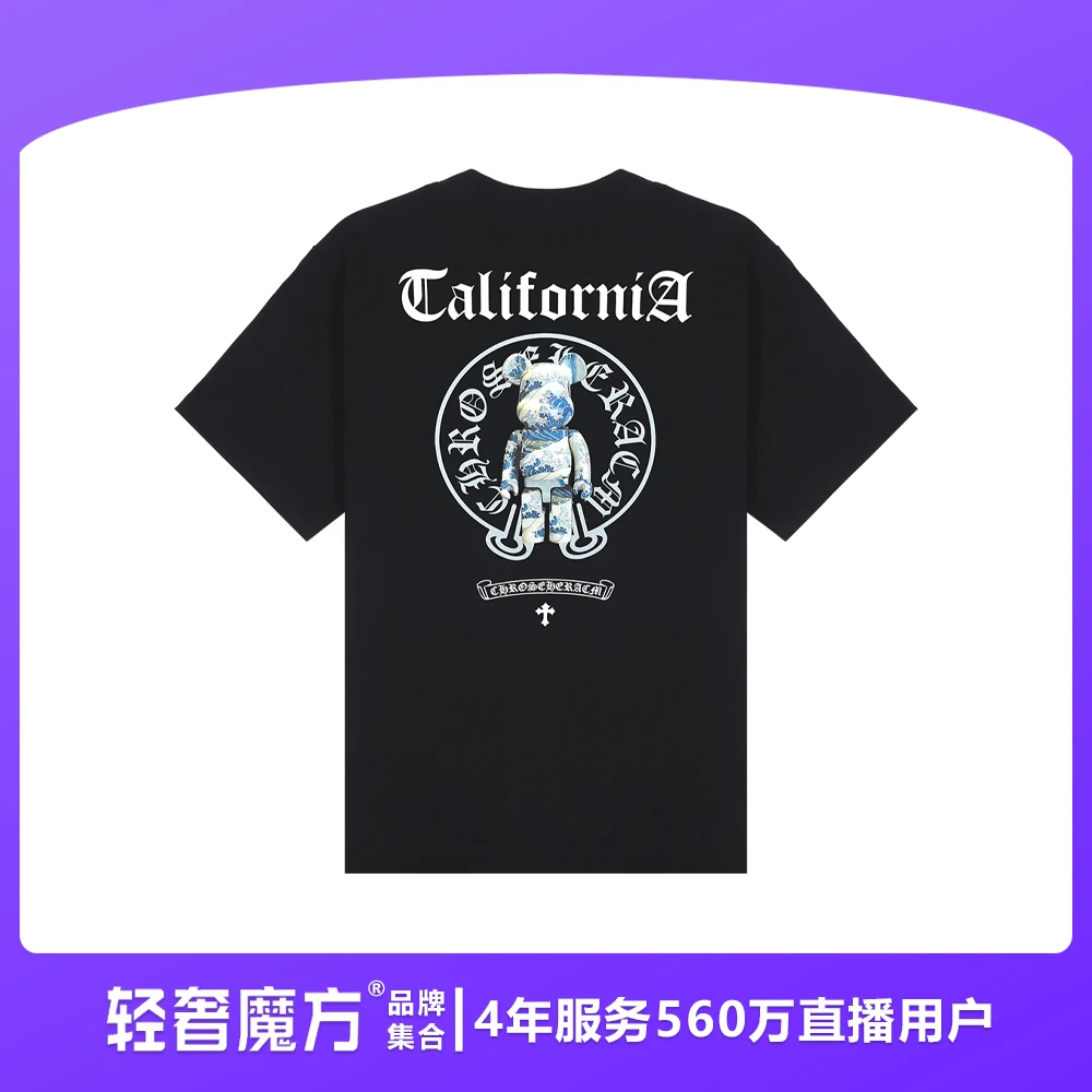 轻奢魔方25新款夏季经典重磅克重纯棉T恤衫25IPA12