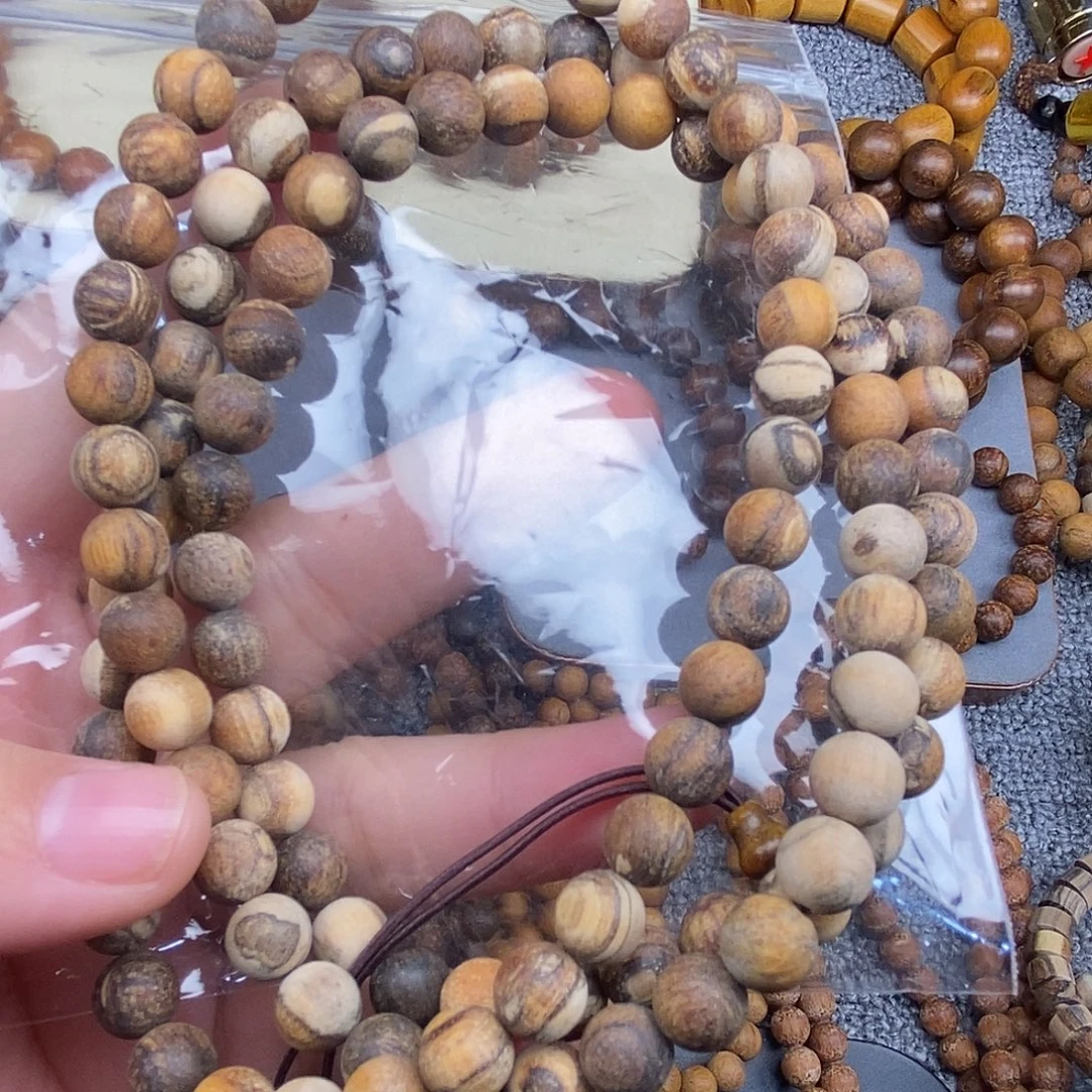 手串/手链贡木印贡废土风妖花0.8