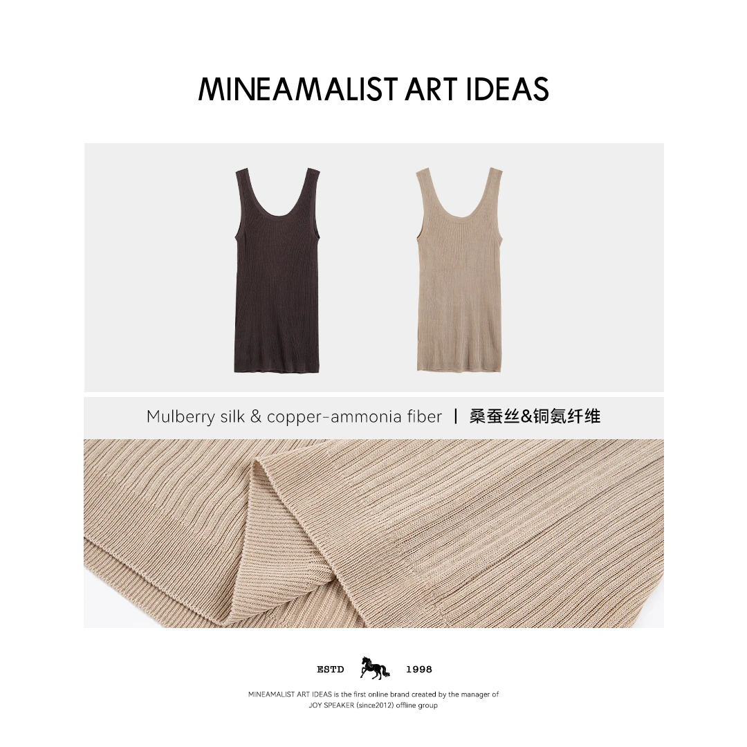 MINEAMALIST ART IDEAS夏季桑蚕丝圆领镂空坑条背心4214M