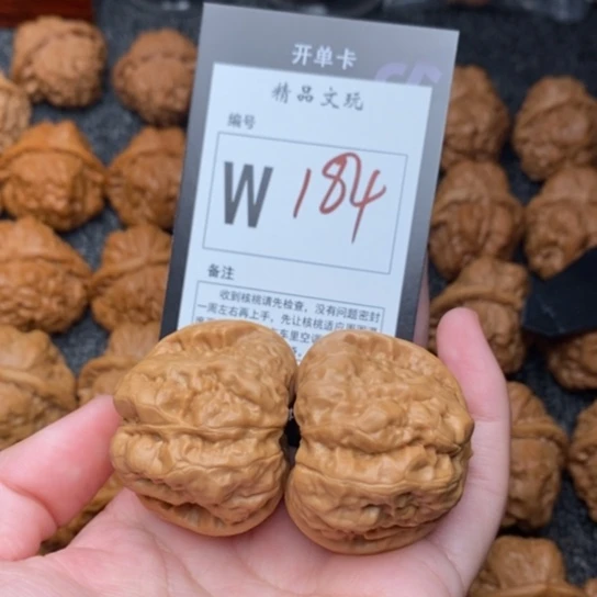 吊坠桃核我是第一百40