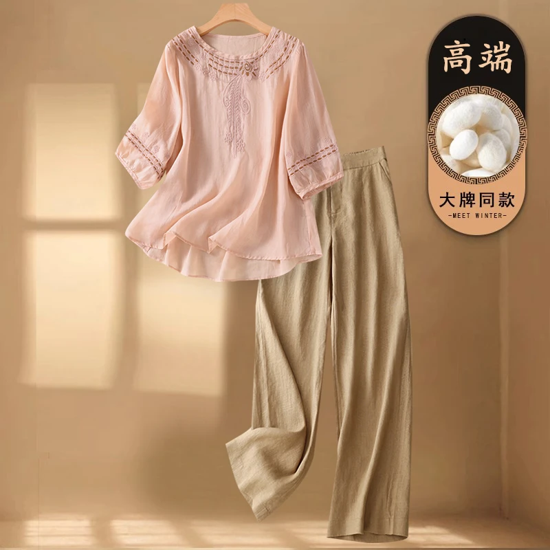 洋气时尚高端苎麻套装女士2025夏季妈妈端庄大气亚麻阔腿裤两件套