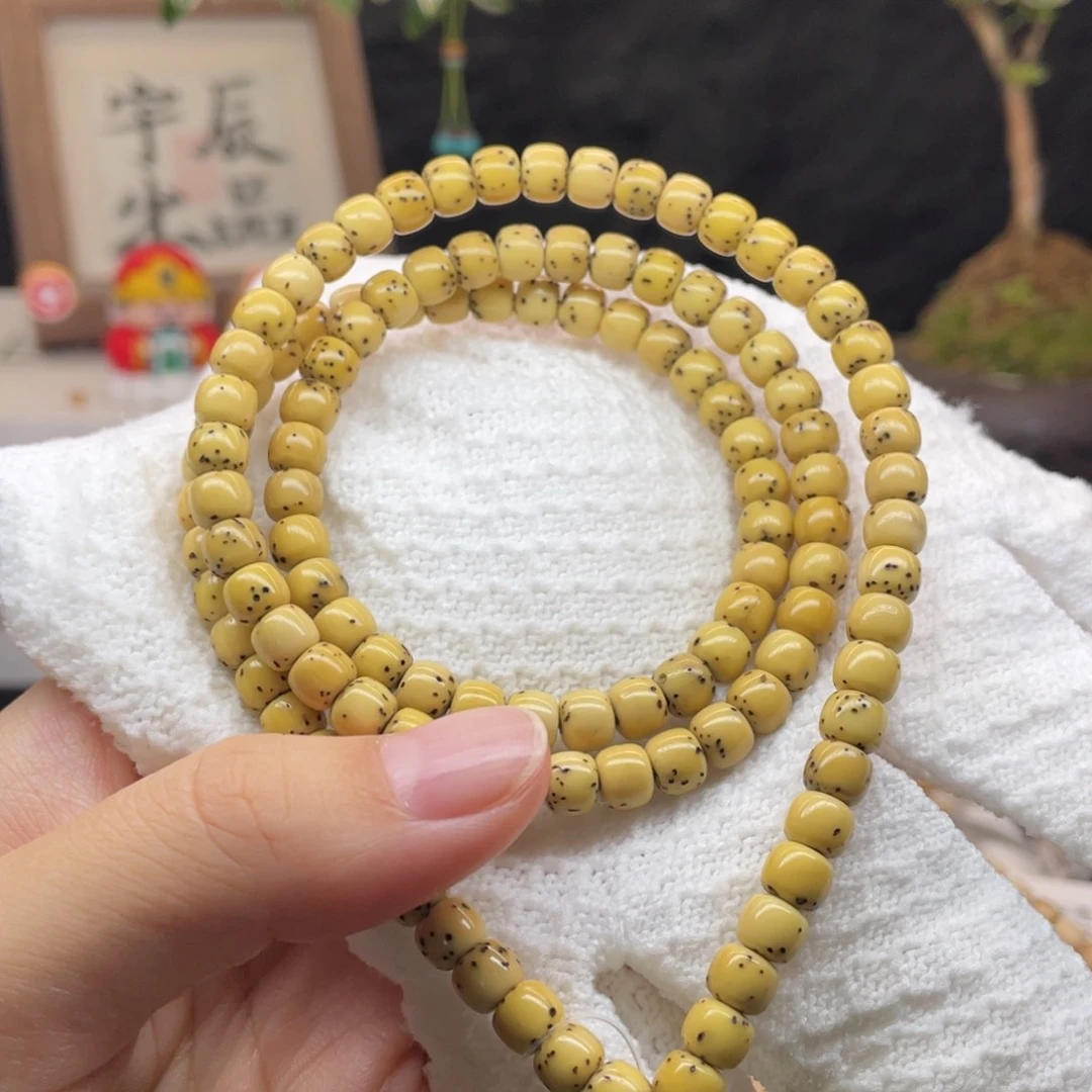 手串星月菩提0005老型数星星石玉骨瓷白