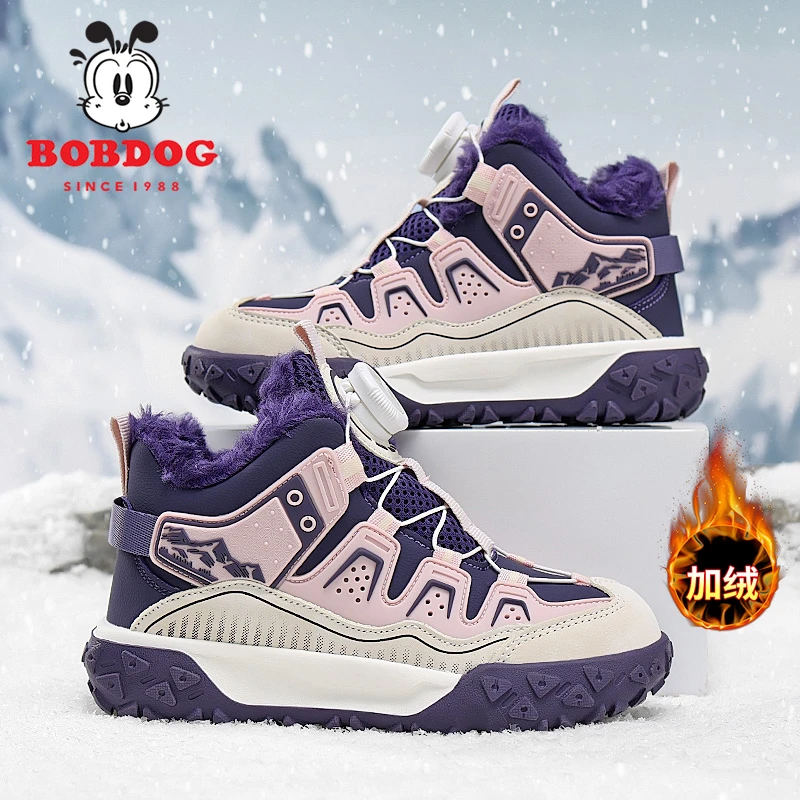 巴布豆儿童棉鞋新款冬季大棉加绒加厚防滑中大童保暖雪地靴子女童