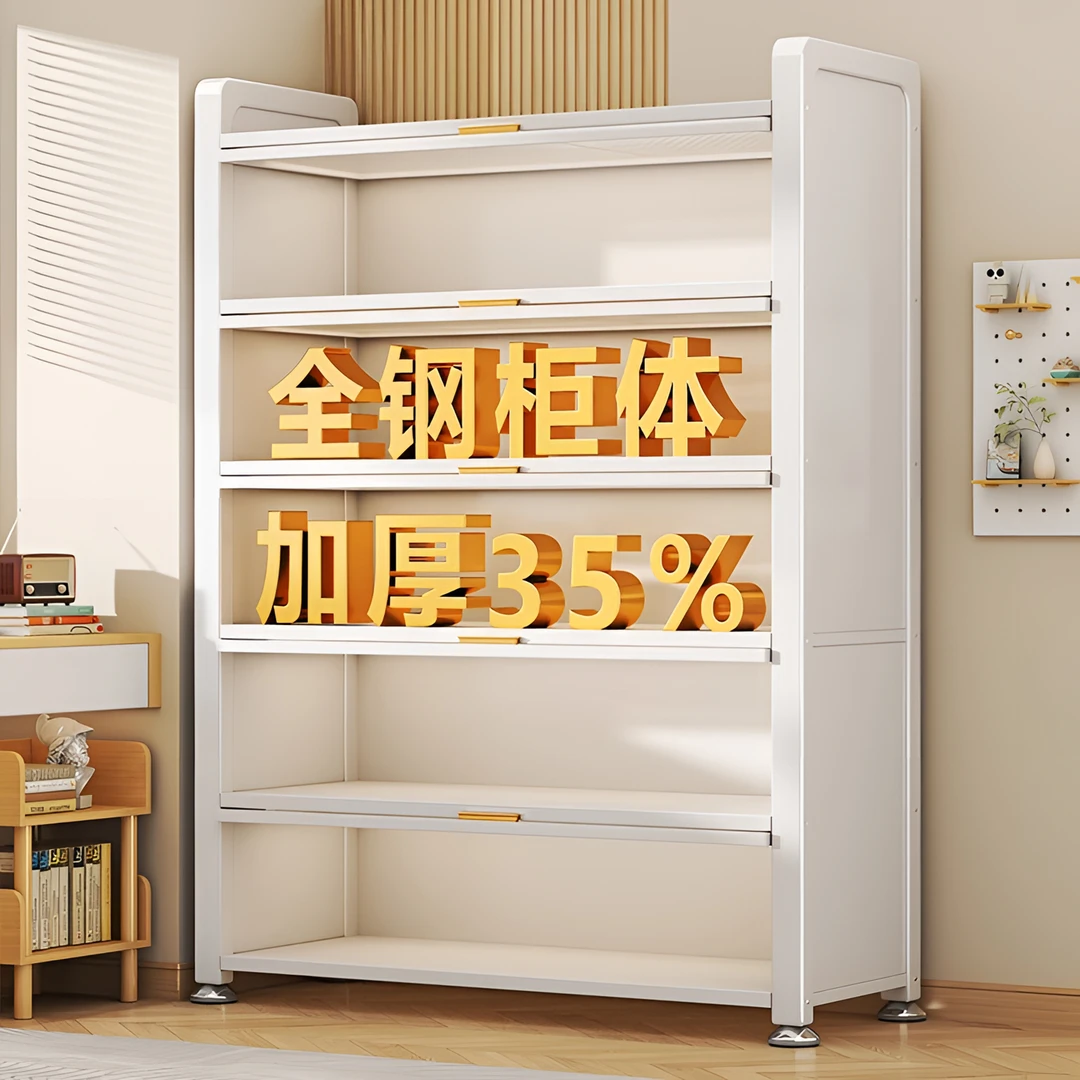 钢制书柜亚克力门儿童书架落地家用客厅储物柜防尘收纳铁艺置物架