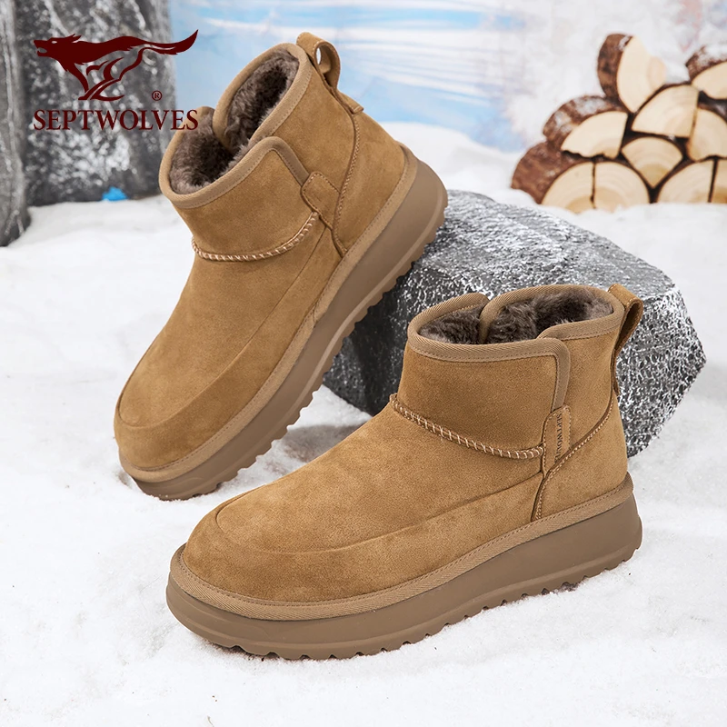 七匹狼新款男鞋冬季防滑时尚雪地靴百搭高帮休闲保暖户外保暖鞋