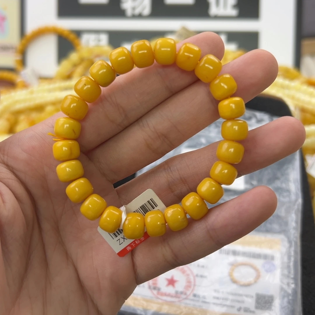 未镶嵌琥珀珠宝奇石