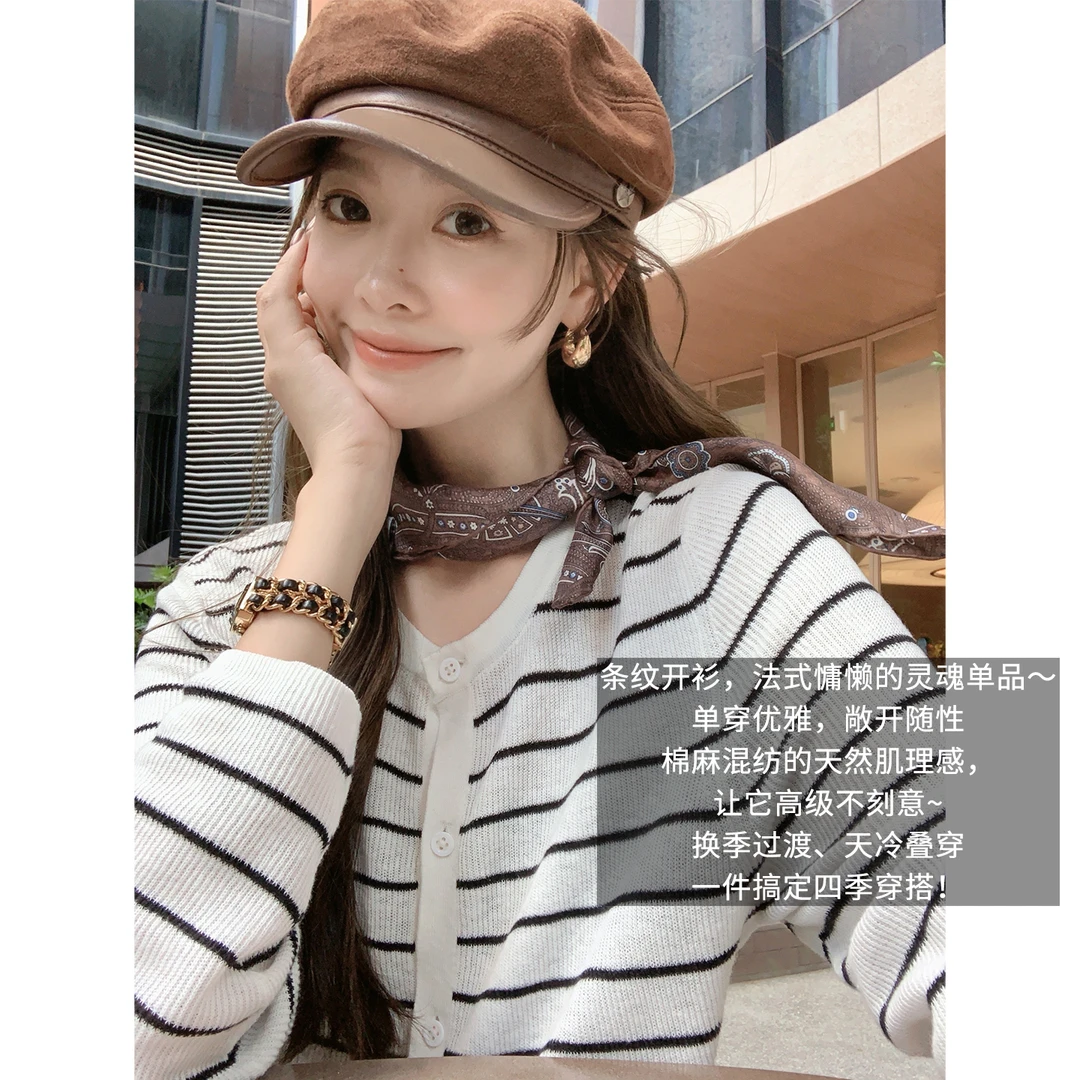 美洋MEIYANG 时光线开衫 UPW亚麻棉_圆领排扣条纹短款针织衫-周一