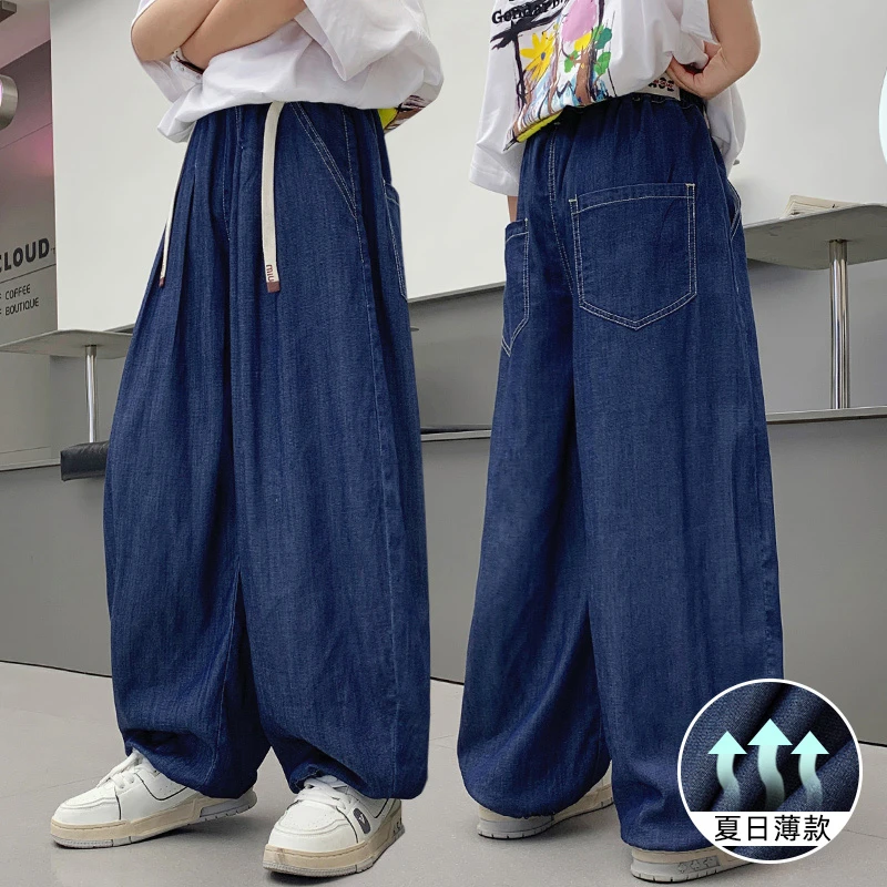 童装男童天丝牛仔裤夏季薄款中大童休闲裤子夏装儿童宽松防蚊裤潮