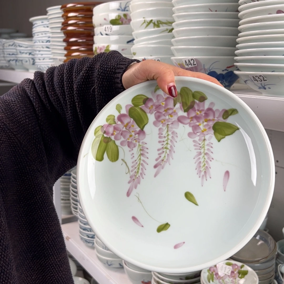 中瑕紫藤花9寸月光盘（单只装）