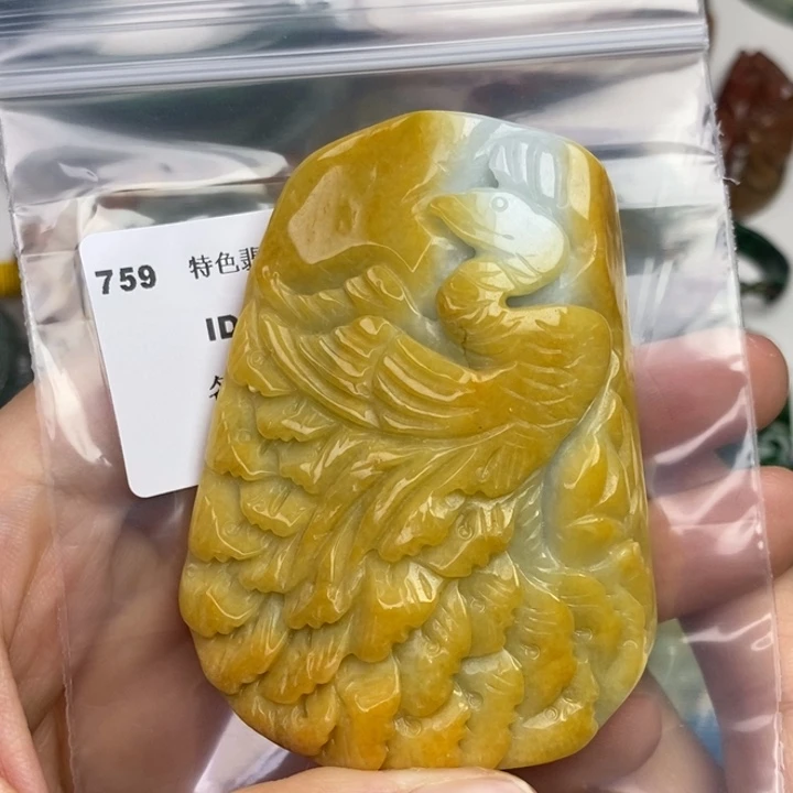 颈饰未镶嵌翡翠手把件