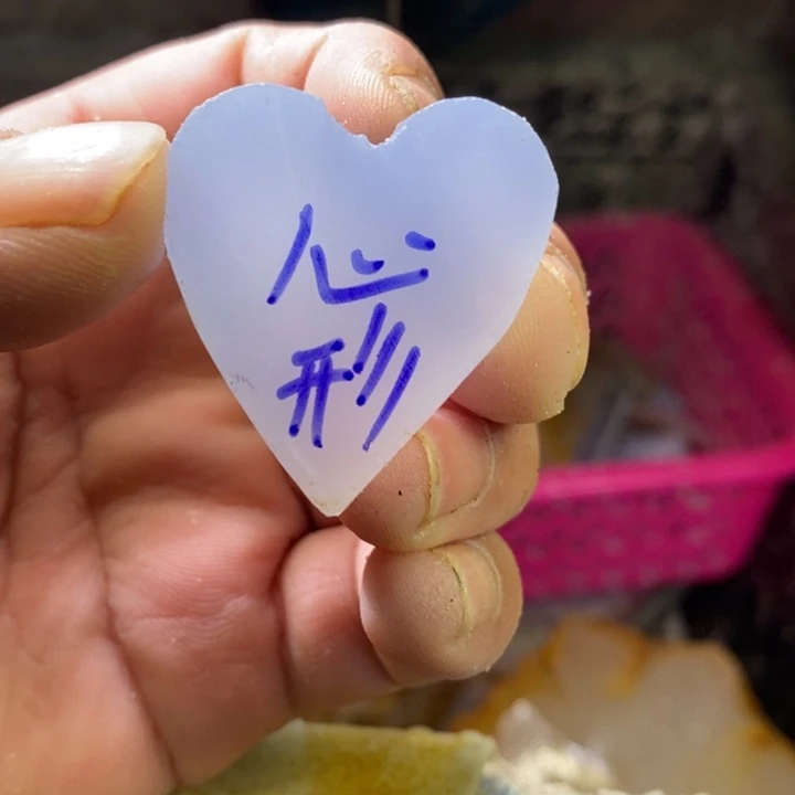 饮***鱼定制玛瑙饰品不退不换