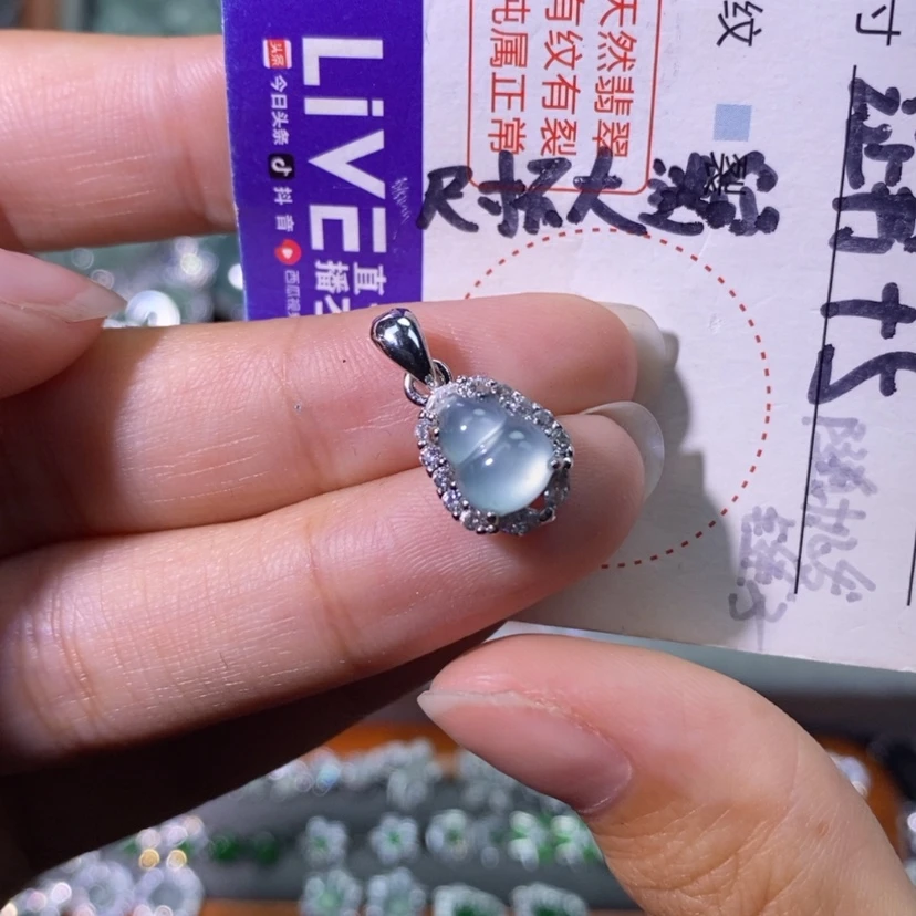 【闪购商品】翡翠未镶嵌颈饰天然