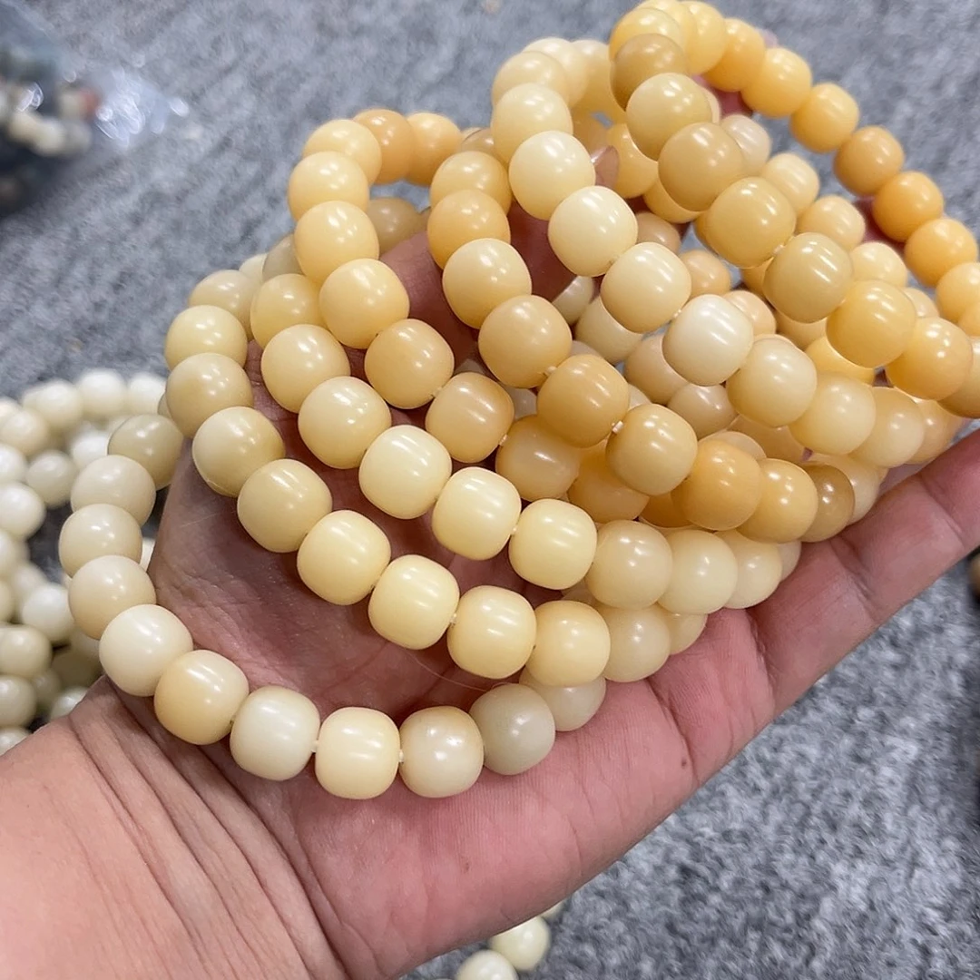 菩提根/象牙果手串A29卡12干磨