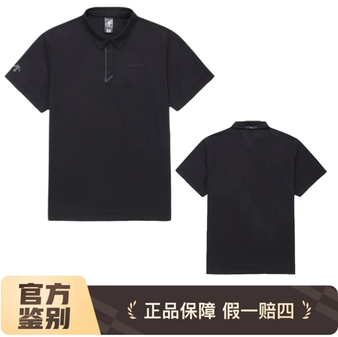 DESCENTE/迪桑特25款仿亚麻凉爽触感弹力舒适宽松透气运动polo衫