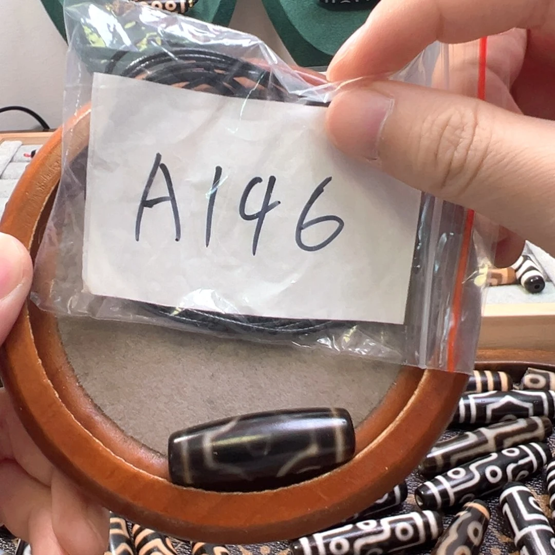 玛瑙/玉髓颈饰未镶嵌微瑕带石纹特价处理品 送绳