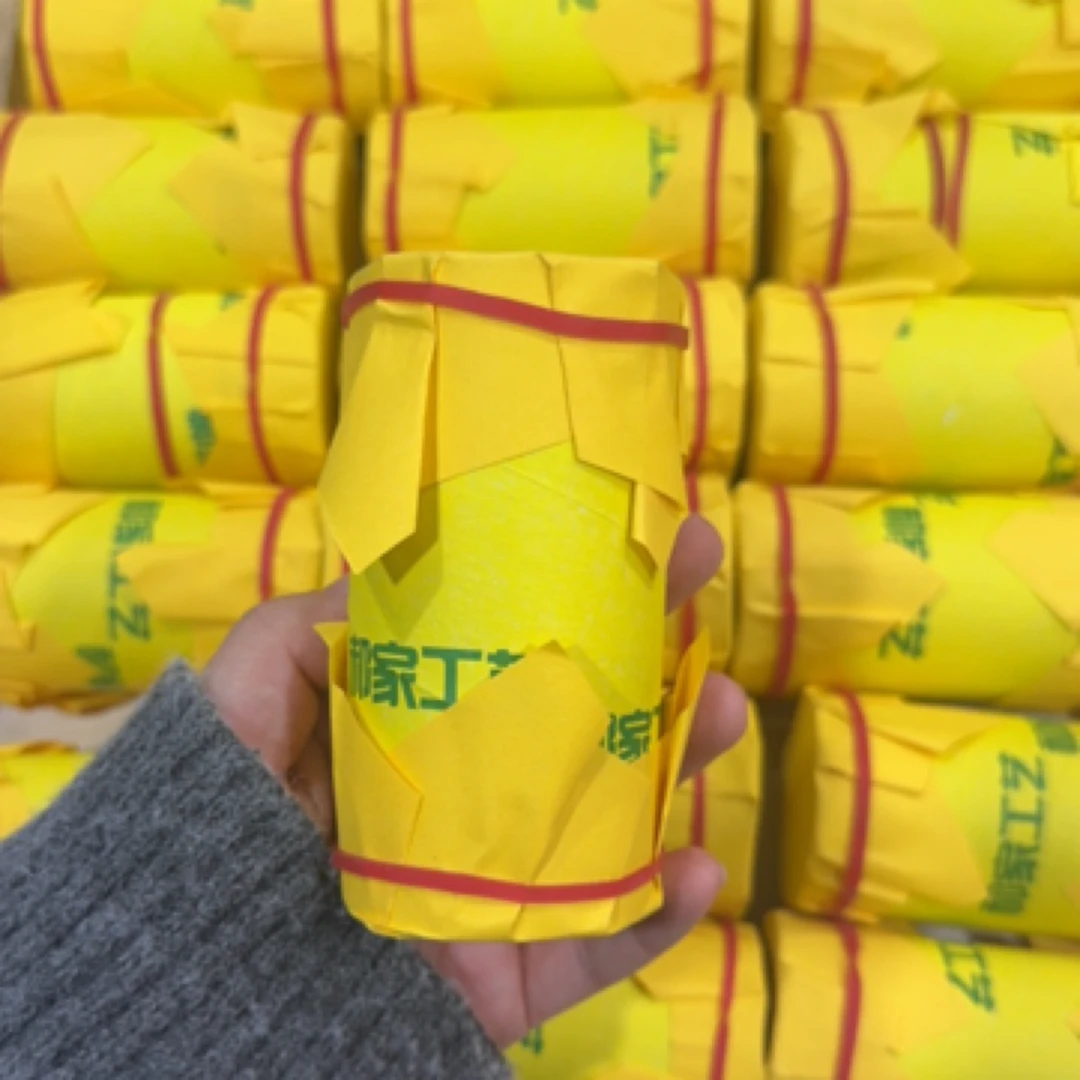 TIGER·郝建伟两皮蝈蝈纸筒