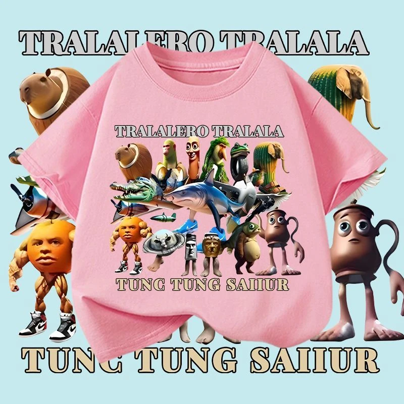 国外山海经通通哥木棍人童装潮牌周边衣服儿童短袖儿童山海经衣服