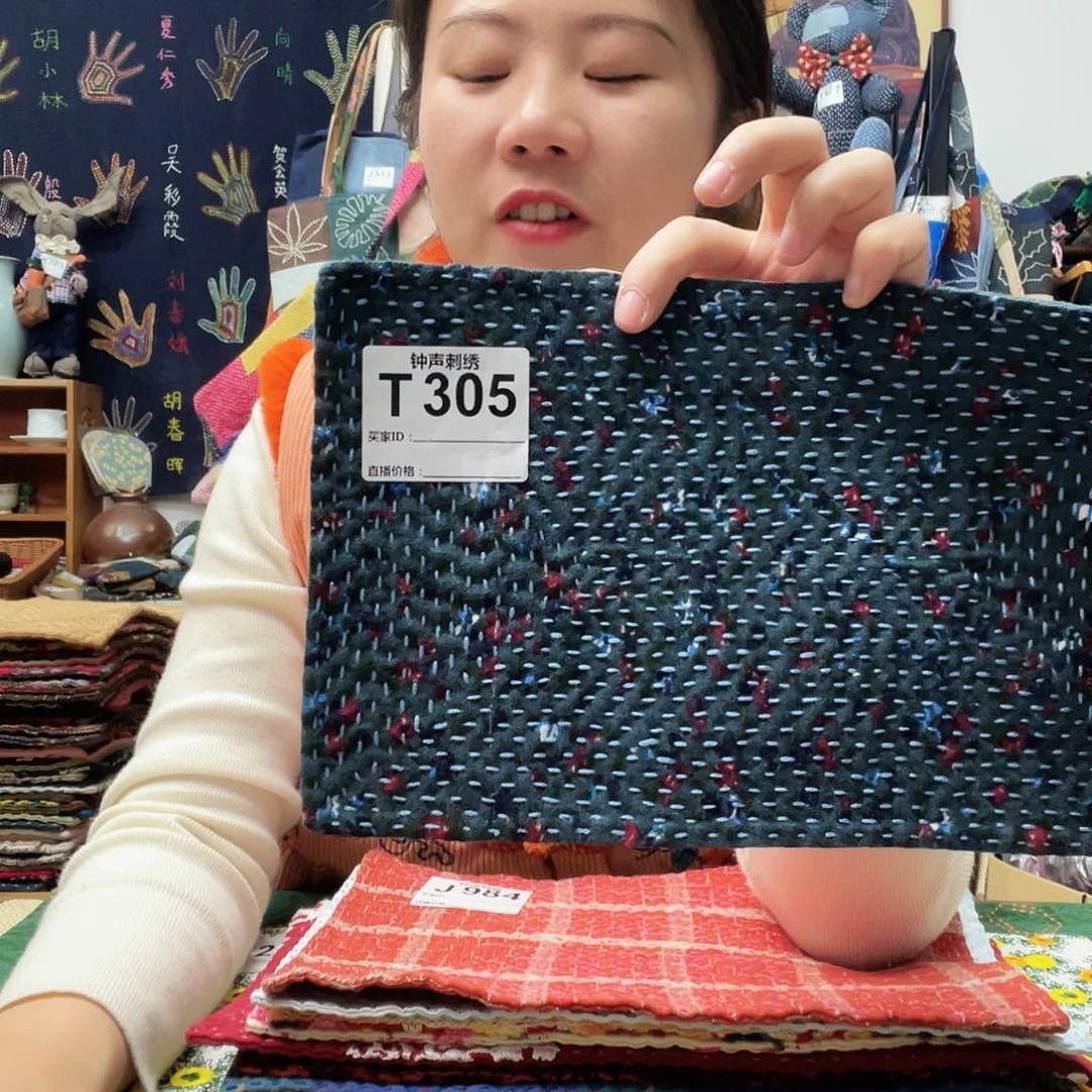 织绣李*新111111111111111111111111