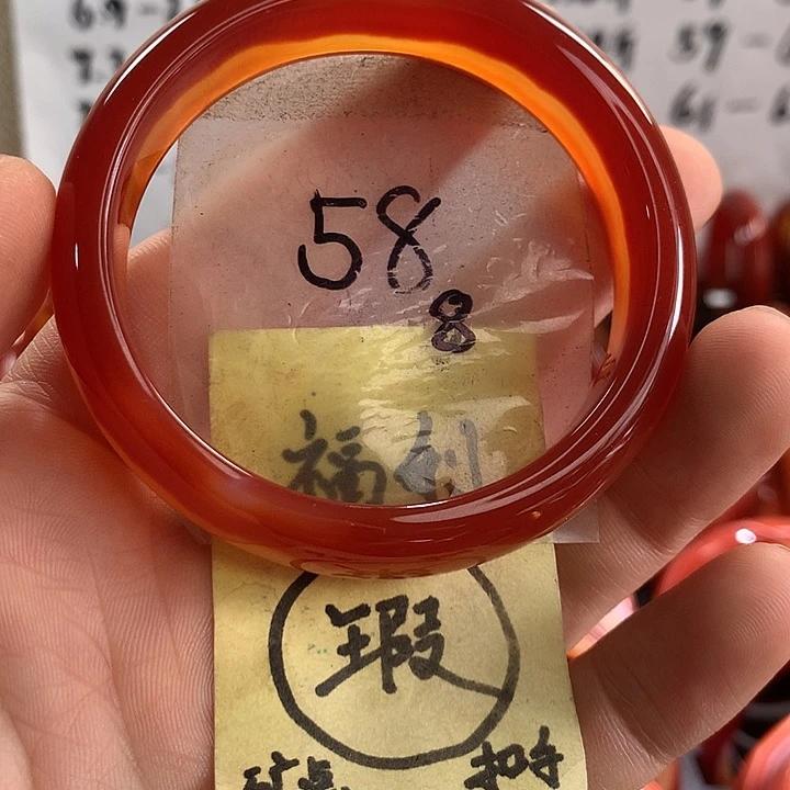 手镯玛瑙/玉髓未镶嵌