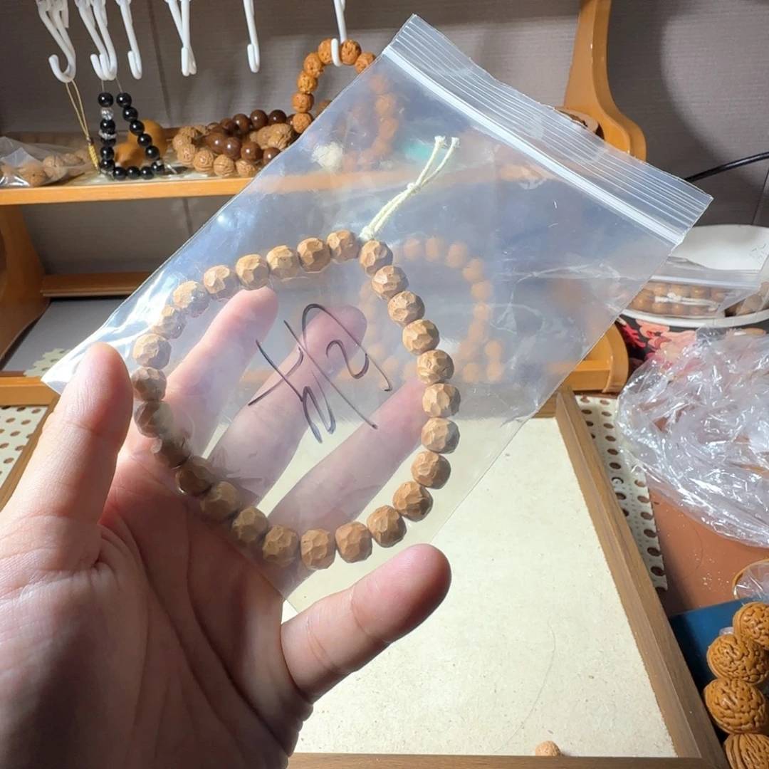 绝***卜吊坠桃核哈哈哈哈哈哈哈哈哈哈哈哈