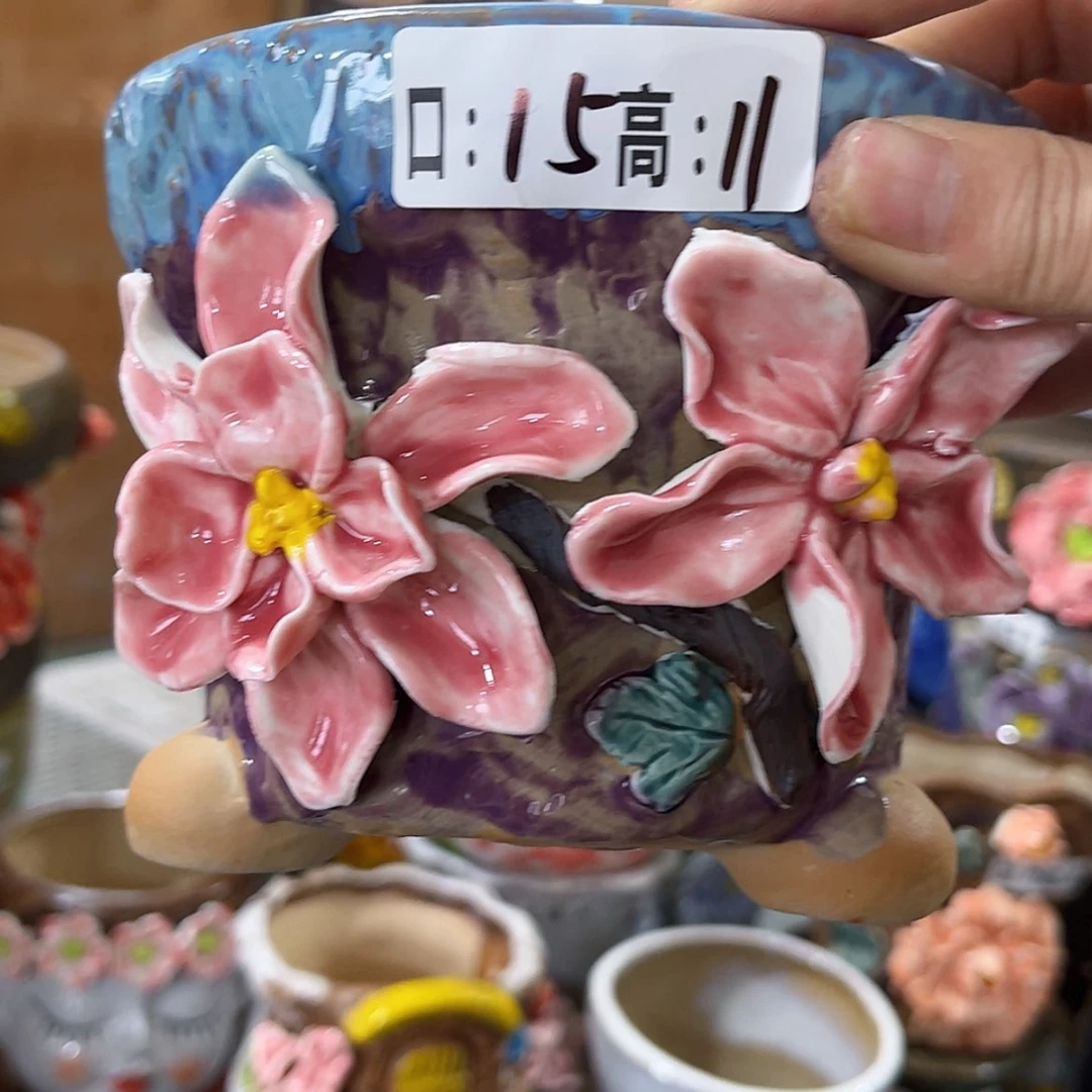 【闪购商品】红陶福利