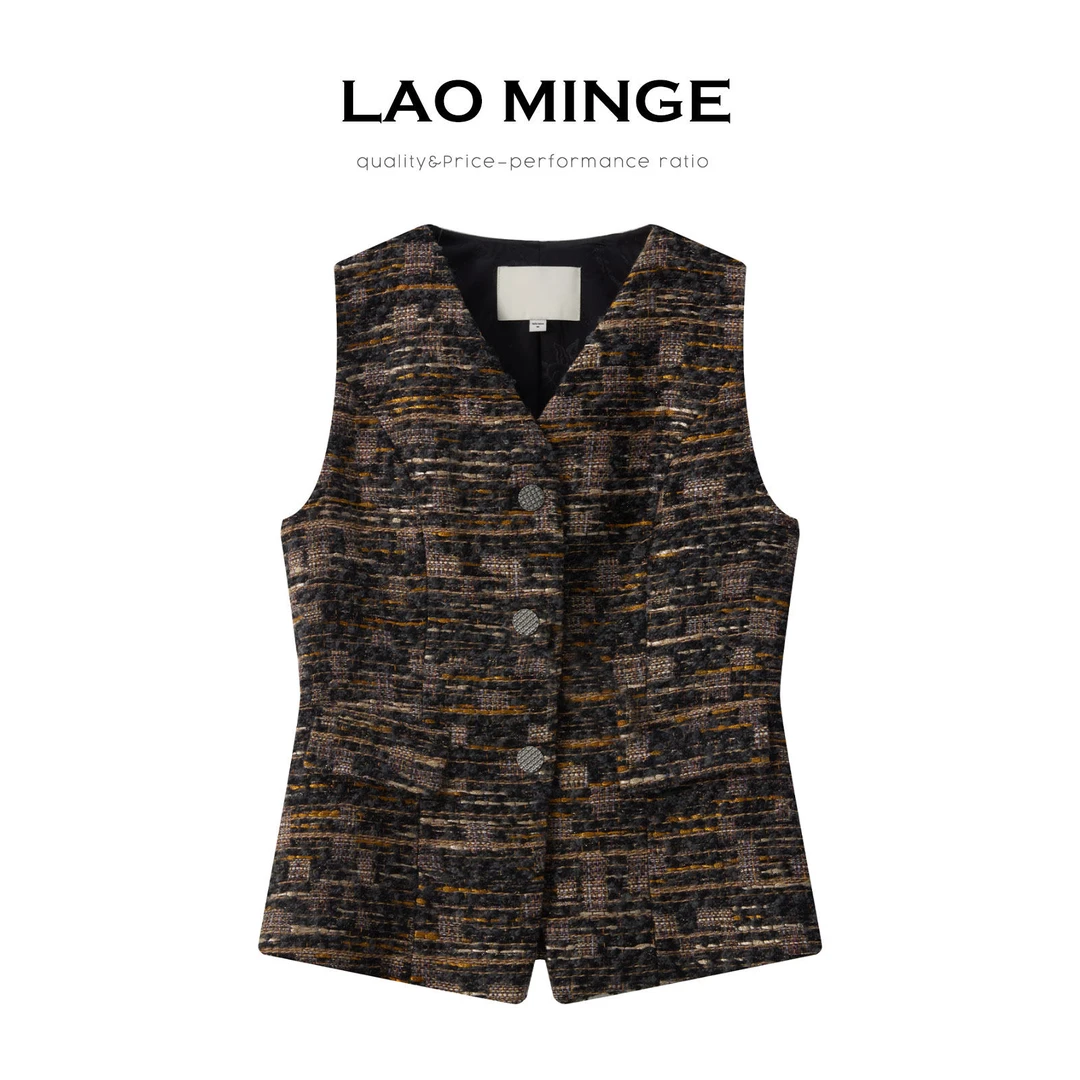 老敏哥 法式高级感无袖V领小香风亮丝粗花呢开衫新款马甲AF251588