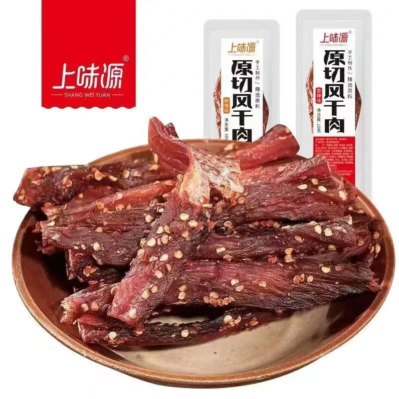 上味源原切风干肉10g，原切鸭肉，满满肉香，风干锁住营养鸭肉干