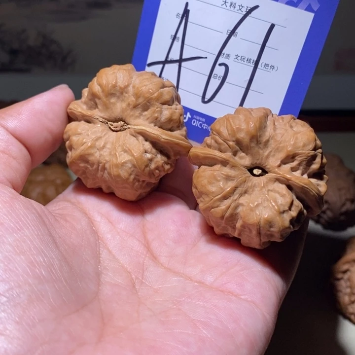 把件文玩核桃你是61