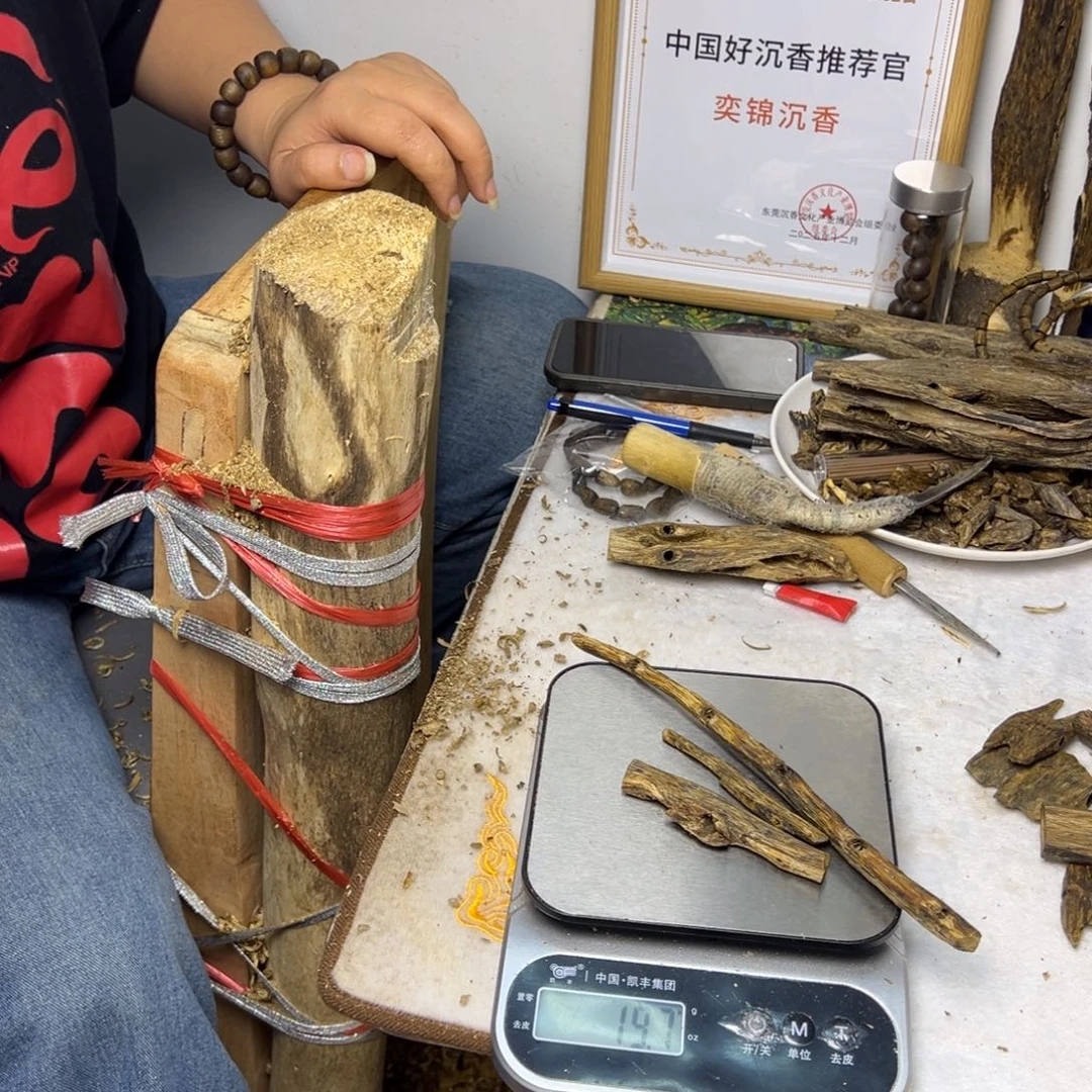 线香奇楠虫漏香19克