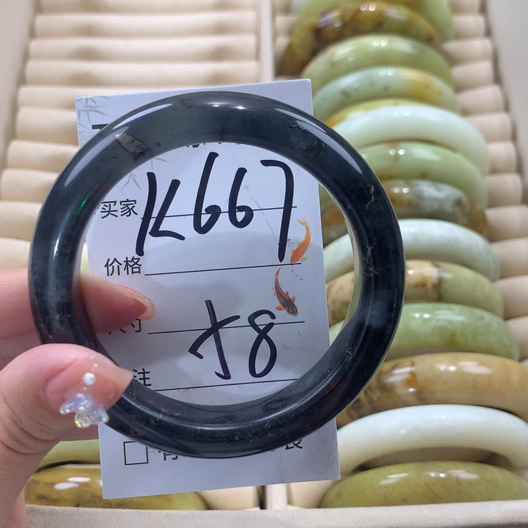 【闪购商品】未镶嵌蛇纹石玉手镯