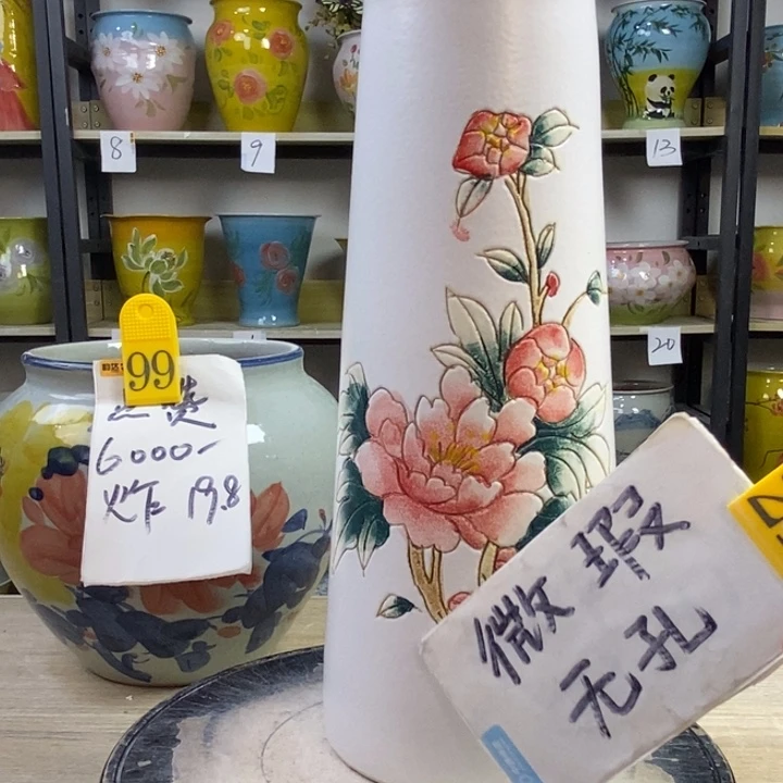 1tc景德镇陶瓷花盆