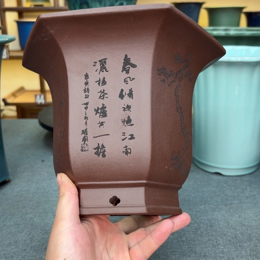太***司紫砂花盆兰花4558569888588