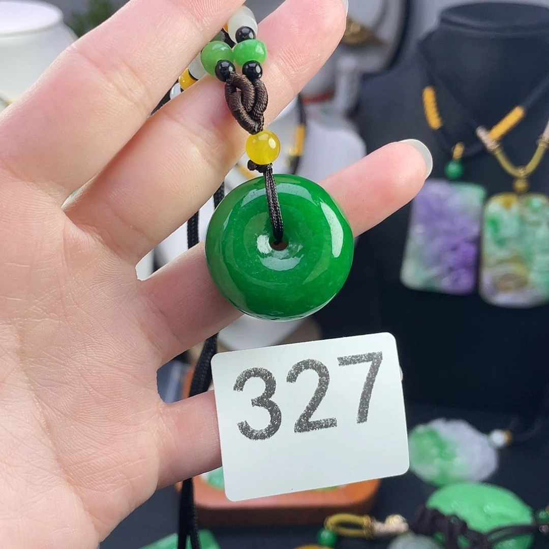 翡翠未镶嵌吊坠(赠链)