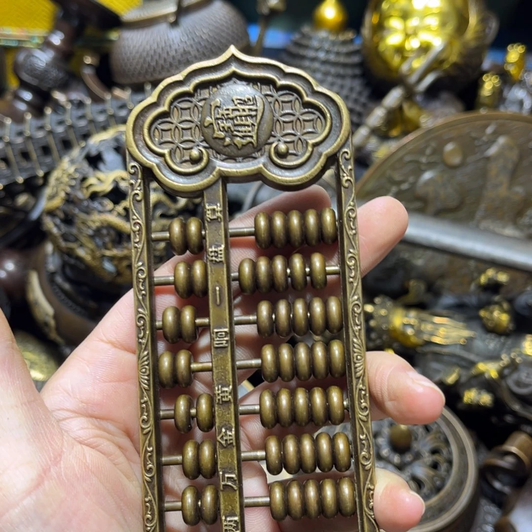 铜器摆件专属链接