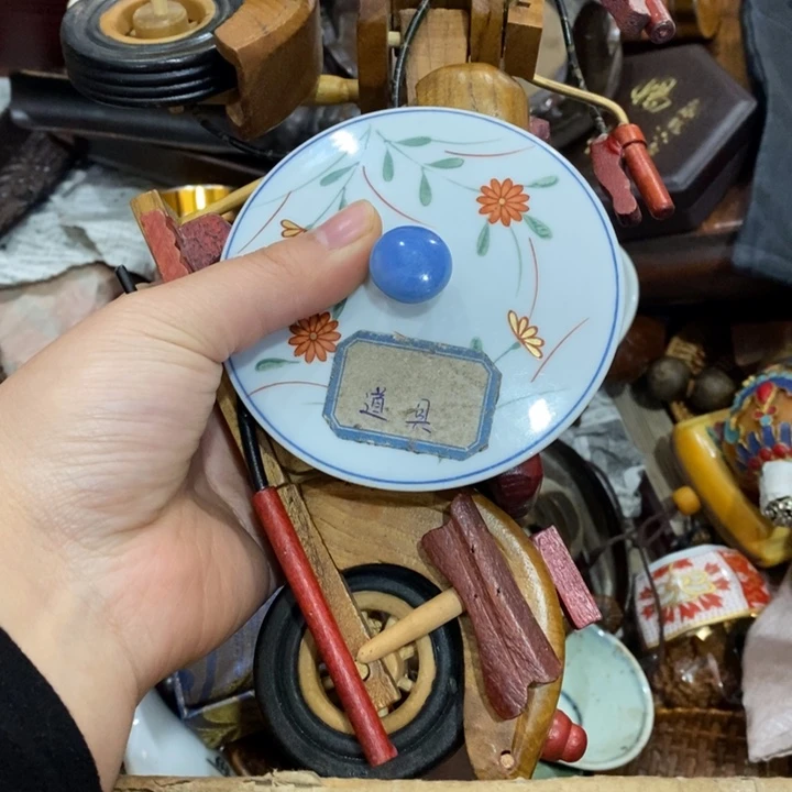 紫砂陶瓷艺术陶瓷艺术