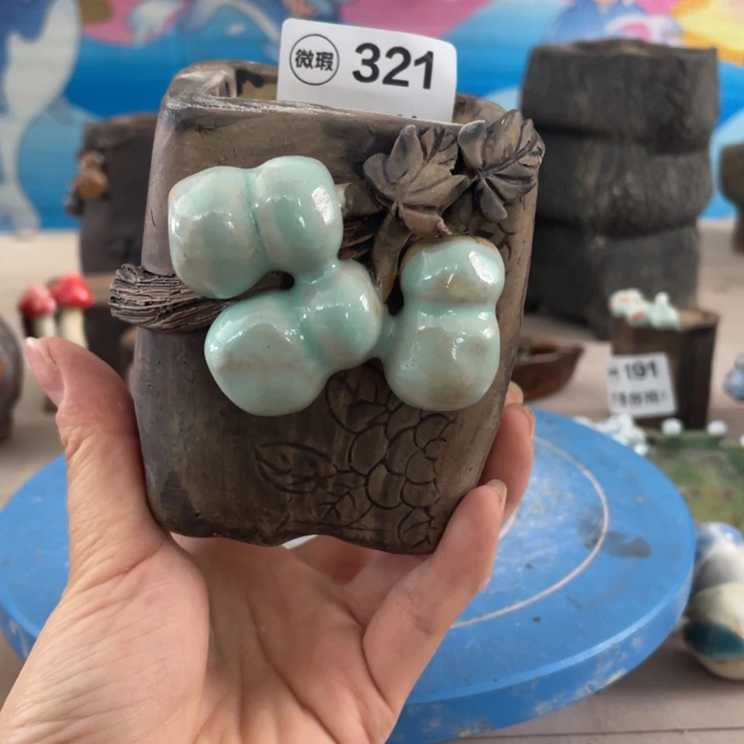 微瑕的话就不说了吧我