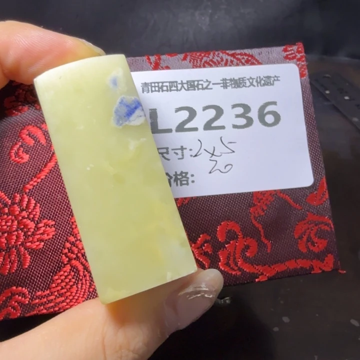 青田石10.19青田石雕厂家直销