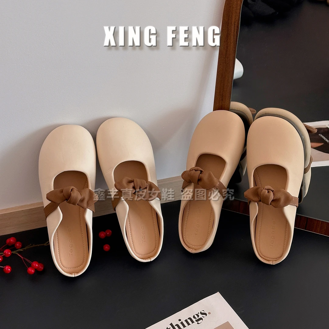 蝴蝶结包头拖女网红外穿2025春夏新款百搭复古温柔平底防滑凉拖鞋