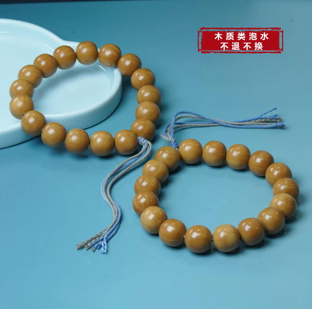 【铭记珠宝】猴头核手持27-DM220H425【多样性发一件】