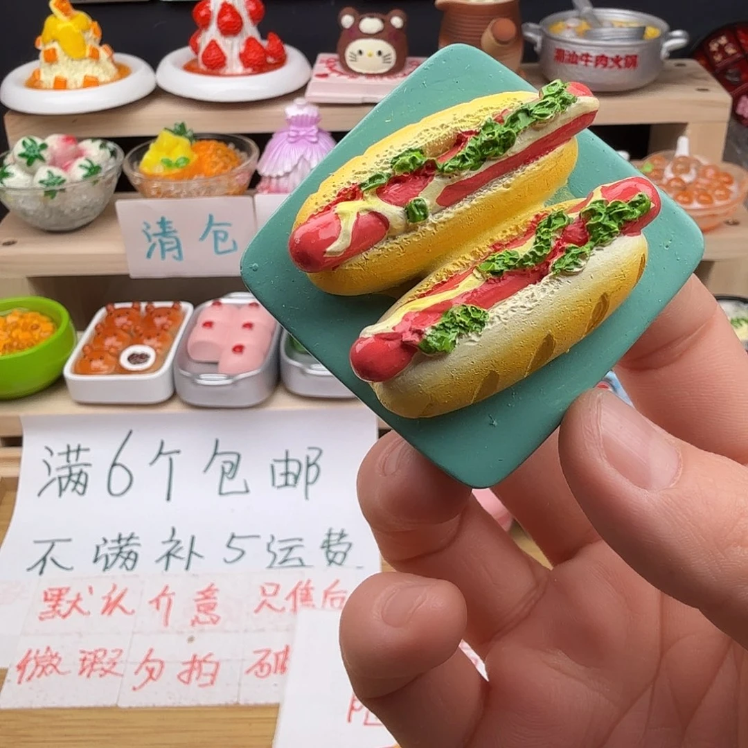 树脂食玩冰箱贴 凭开箱视频售后