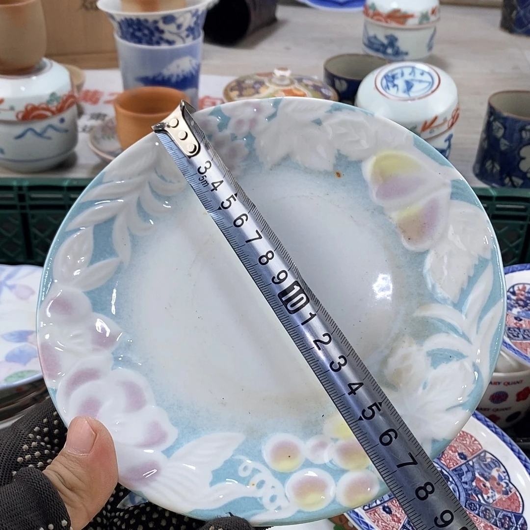 碗满28米包邮当天发货